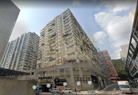 环球工业中心 沙田 中层 K210487 售盘