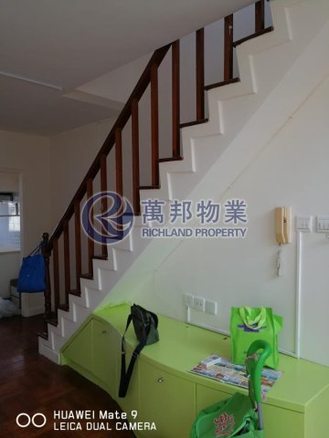 圍下村
