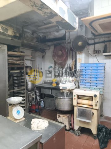 海濱花園 平台 A