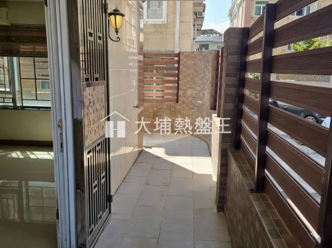 雅麗山莊 第03期