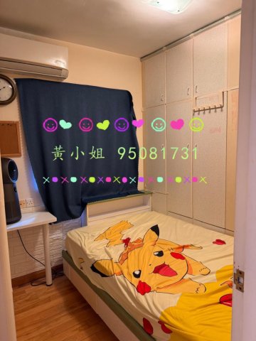 元嶺村  95081731