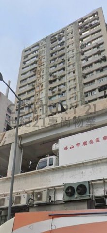 得利工業中心 屯門 高層 C158737 售盤