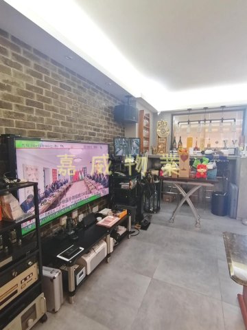 CHAP WAI KON NEW VILLAGE