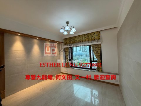巴富花园 何文田 T134164 售盘
