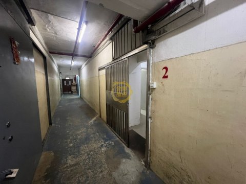華運工業大廈