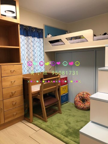 龍尾村 95081731