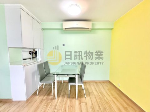 海濱花園 第09座 海觀閣