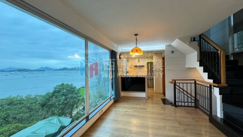 大環村 大環村