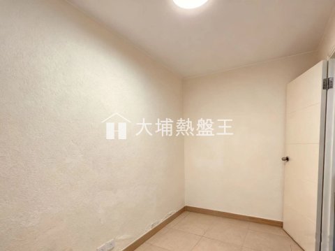 華樂豪庭