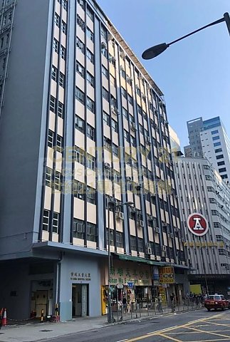 宝城工业大厦 油塘 中层 C118329 售盘