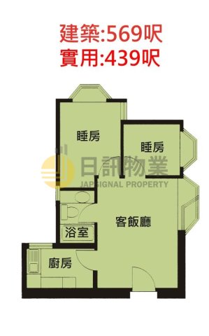 海濱花園 第10座 海昇閣
