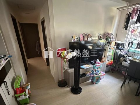 粵發大廈