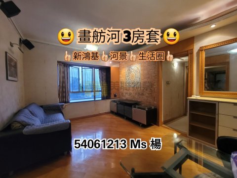 濱景花園 沙田 低層 1645030 售盤