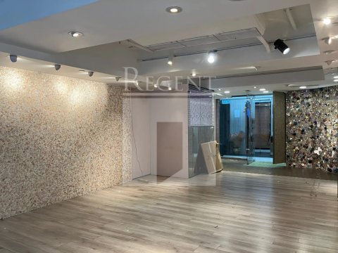 Hong Kong Property, Hong Kong Shop