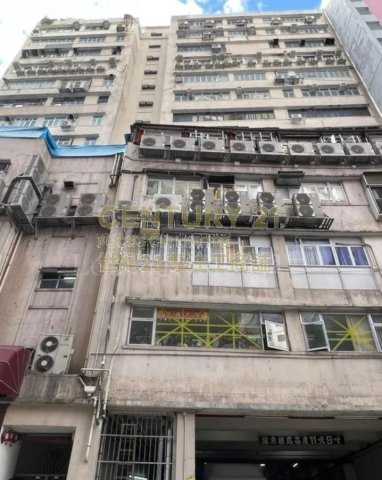 新丰工业大厦 荃湾 低层 C147371 售盘