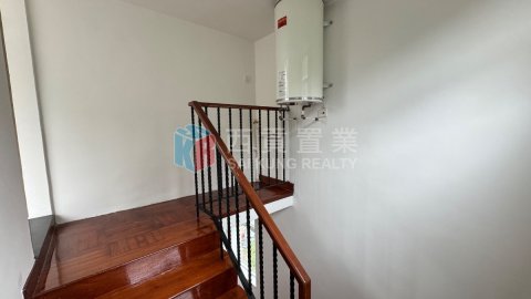 界咸 界咸
