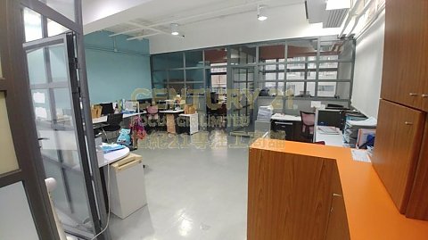 勤達中心 新蒲崗 高層 C084350 售盤
