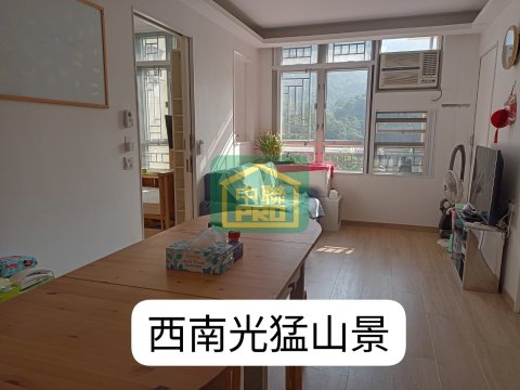 嘉順苑 沙田 中層 1668016 售盤