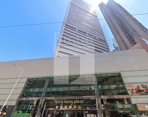 堅尼地城寫字樓, 香港商業中心