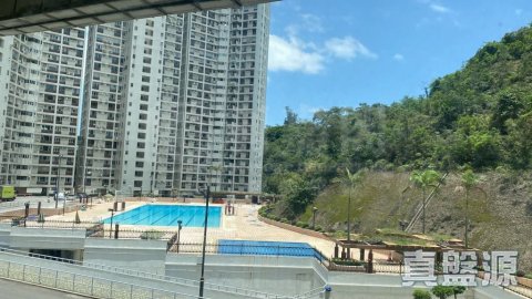賽西湖大廈 北角半山 低層 1679928 售盤