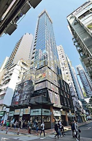亨環天后 北角 低層 K207209 售盤