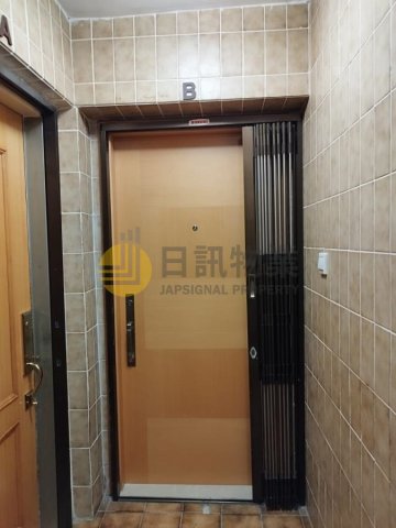 海濱花園 第12座 海豐閣