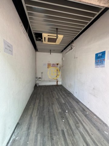 利寶大廈