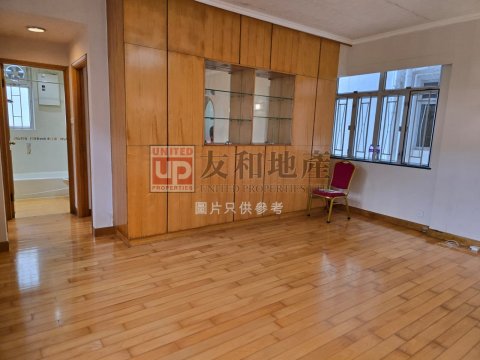 永德園 九龍塘 低層 T143942 售盤