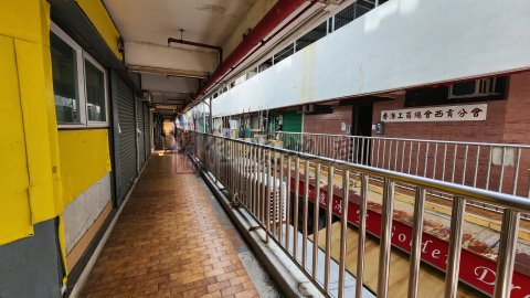 高富楼 西贡 中层 011564 售盘