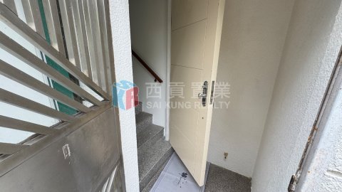界咸 界咸