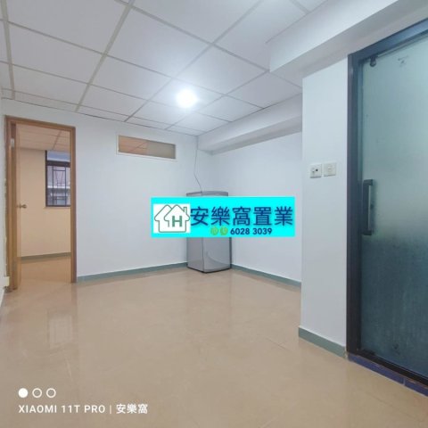 联和墟 粉岭 低层 017059 售盘