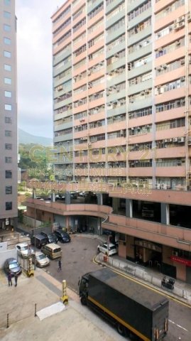 萬利工業大廈 葵涌 中層 K211524 售盤