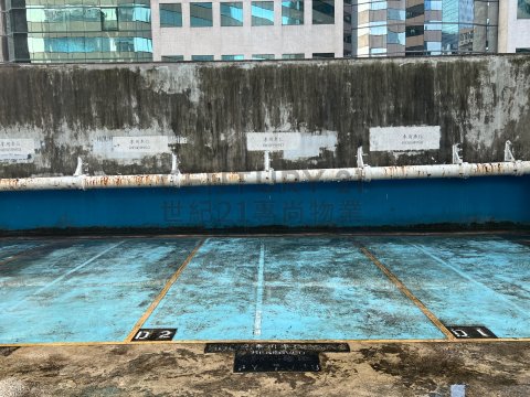 企業廣場 九龍灣 C202123 售盤