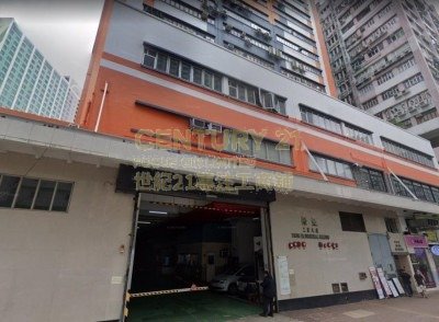榮亞工業大廈 荃灣 K214026 售盤