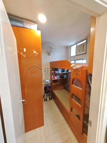 HANG TSUI COURT BLK B (HOS)