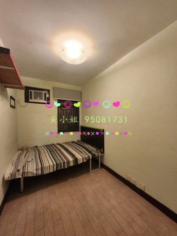 泰亨豪園   95081731