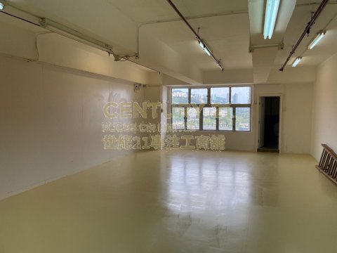 海滨工业大厦 观塘 中层 K194298 售盘