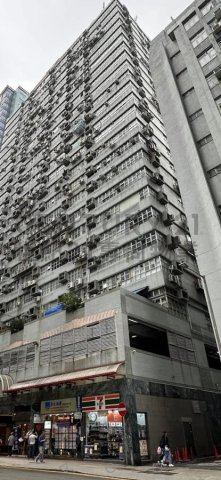 泰力工业中心 新蒲岗 中层 C102138 售盘