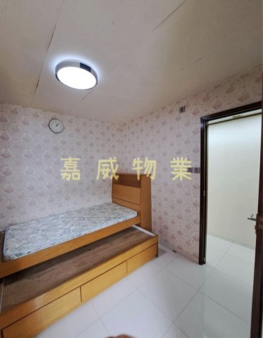 廣林苑 B座 茂林閣