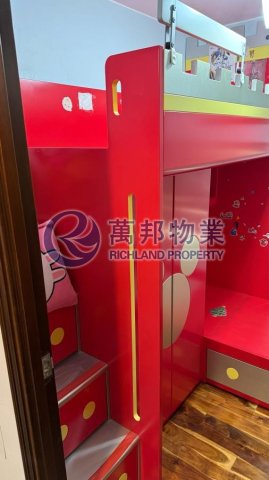 宏福苑