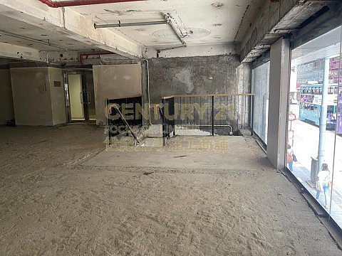 岑氏商業大廈 上環 低層 C133028 售盤