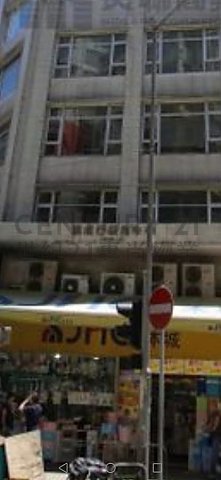 协成行旺角中心 旺角 中层 C209975 售盘