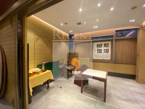 8 OBSERVATORY RD (天文台道8號) 