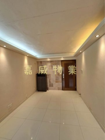 廣林苑 B座 茂林閣