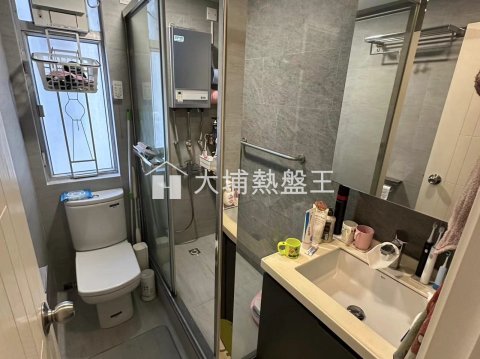大埔中心  