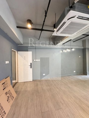 Kwai Chung Industrial, Favor Industrial Centre