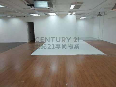 华成工商中心 观塘 低层 C124047 售盘