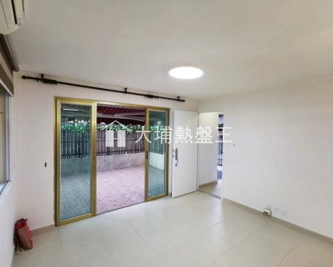 華樂豪庭