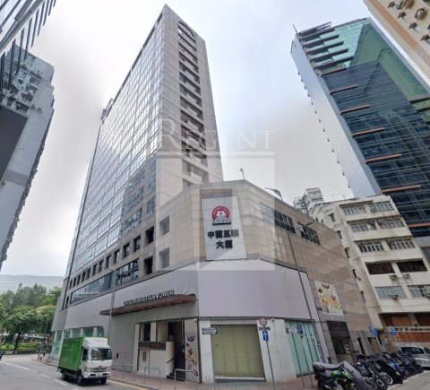 CHINA MINMETALS TWR (中國五礦大廈) 