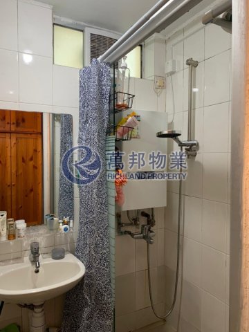 TAI WO ESTATE